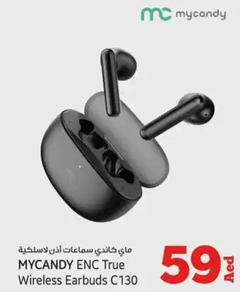 Kenz Hypermarket MYCANDY ENC True Wireless Earbuds C130 offer