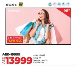 Lulu Hypermarket Sony 4K UHD TV FW-98BZSOL offer