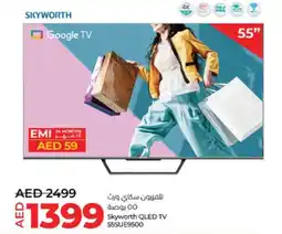 Lulu Hypermarket Skyworth QLED TV 55SUE9500 offer