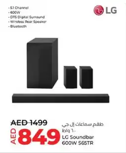 Lulu Hypermarket LG Soundbar 600W S65TR offer