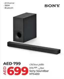 Lulu Hypermarket Sony Soundbar HTS400 offer