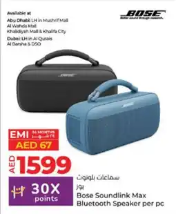 Lulu Hypermarket Bose Soundlink Max Bluetooth Speaker offer