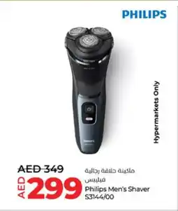 Lulu Hypermarket Philips Men's Shaver S3144/00 offer