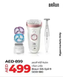 Lulu Hypermarket Braun Silk Epil-9 SES9-980 offer