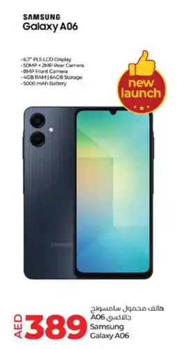 Lulu Hypermarket Samsung Galaxy A06 offer