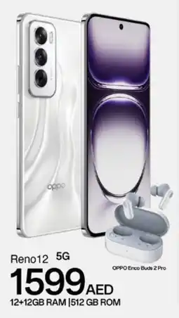 Lulu Hypermarket Oppo Reno12 5G offer