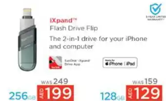 Lulu Hypermarket Ixpand flash drive flip offer