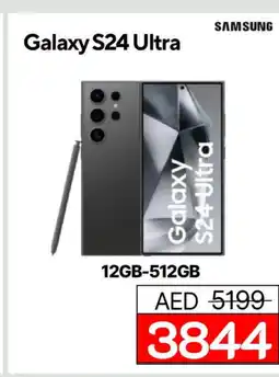 Cell Planet Phones SAMSUNG S24 offer