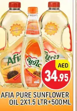 Al Madina AFIA Sunflower Oil offer