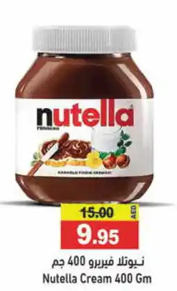 Aswaq Ramez NUTELLA Chocolate Spread offer