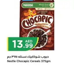 Istanbul Supermarket NESTLE Cereals offer