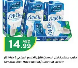 Istanbul Supermarket ALMARAI Long Life / UHT Milk offer