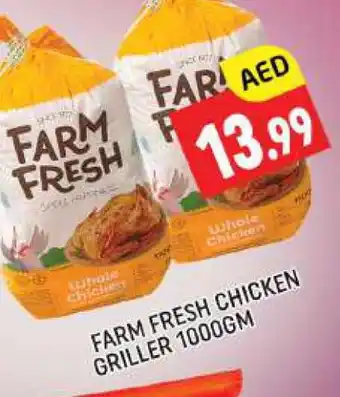 Al Madina FARM FRESH Fresh Chicken offer