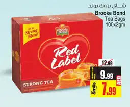 Ansar Gallery RED LABEL Tea Bags offer