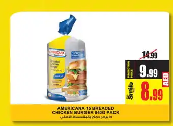 Ansar Gallery AMERICANA Chicken Burger offer