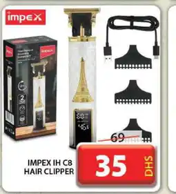 Grand Hyper Market IMPEX Remover / Trimmer / Shaver offer