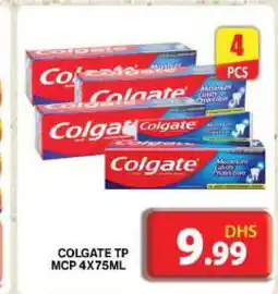 Grand Hyper Market COLGATE Toothpaste offer