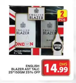 Grand Hyper Market ENGLISH BLAZER Talcum Powder offer