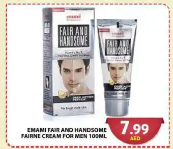 Grand Hyper Market EMAMI Face cream offer