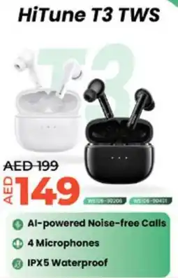 Lulu Hypermarket Ugreen hitune t3 tws offer