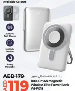 Lulu Hypermarket 10000mah magnetic wireless elite power bank wi-p018 offer