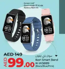 Lulu Hypermarket Ikon smart band IK-WSBB9 offer