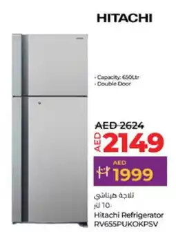 Lulu Hypermarket Hitachi refrigerator RV655PUKOKPSV offer