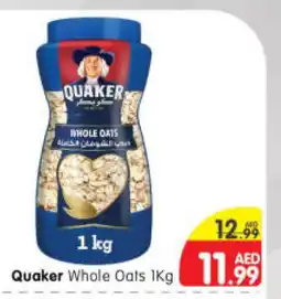 Al Madina Hypermarket QUAKER Oats offer