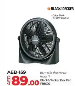Lulu Hypermarket Black&decker box fan FB1620 offer