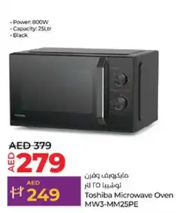 Lulu Hypermarket Toshiba microwave oven MW3-MM25PE offer