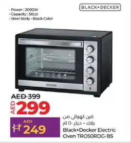 Lulu Hypermarket Black+decker electric oven TRO50RDG-BS offer