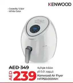 Lulu Hypermarket Kenwood air fryer HFP50.000WH offer