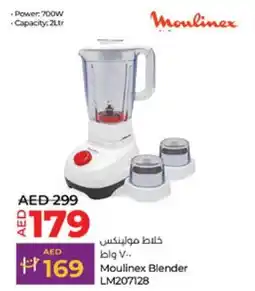 Lulu Hypermarket Moulinex blender LM207128 offer