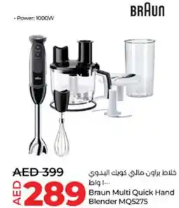 Lulu Hypermarket Braun multi quick hand blender MQ5275 offer