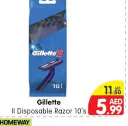 Al Madina Hypermarket GILLETTE Razor offer