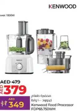 Lulu Hypermarket Kenwood food processor FDP65.750WH offer