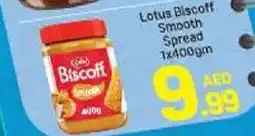 Day To Day Lotus Biscoff Smooth Spread offer