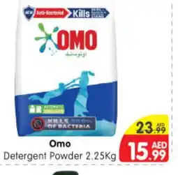 Al Madina Hypermarket OMO Detergent offer