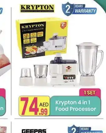 Everyday Center GEEPAS Food Processor offer