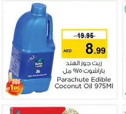 Nesto PARACHUTE Coconut Oil offer