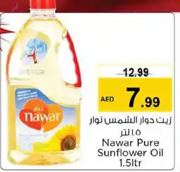 Nesto NAWAR Sunflower Oil offer
