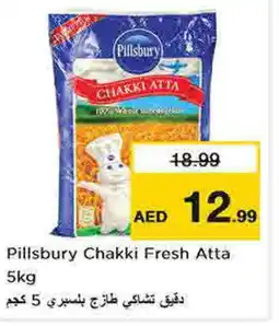Nesto PILLSBURY Atta offer