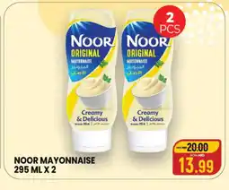 Al Madina NOOR Mayonnaise offer