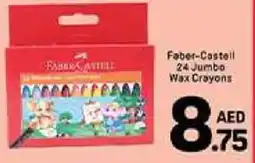Day To Day Faber-castell 24 jumbo wax crayons offer