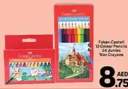 Day To Day Faber-castell 12 colour pencils 24 jumbo wax crayons offer