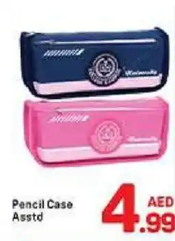 Day To Day Pencil case asstd offer