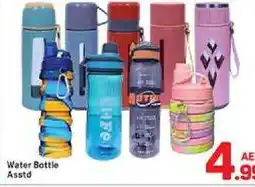 Day To Day Water bottle asstd offer