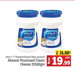 Kenz Hypermarket ALMARAI Cream Cheese offer