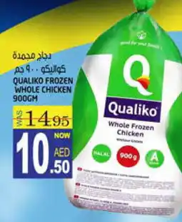 Hashim Hypermarket QUALIKO Frozen Whole Chicken offer