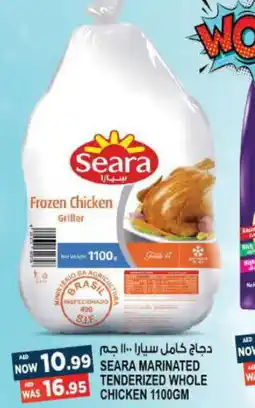 Hashim Hypermarket SEARA Marinated Chicken offer